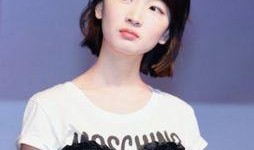 周冬雨爆料对象视频,视频内容引发热议