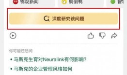 吃瓜文献免费发送,从娱乐现象到社会现象的演变