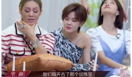 伊静和姐姐最新爆料,揭秘娱乐圈惊人内幕！