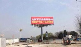 安徽临泉县爆料事件最新