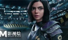 天使之争在线观看,在线观看，揭秘商业巨头背后的权力斗争